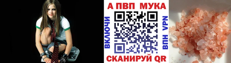 Наркота Светогорск COCAIN  МАРИХУАНА  СК  Гашиш  Меф 