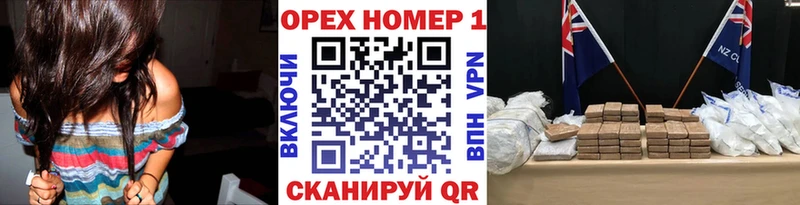 blacksprut вход  Светогорск  Кокаин Columbia  продажа наркотиков 
