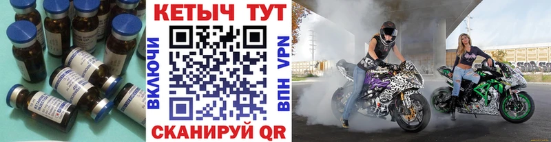 КЕТАМИН VHQ  это Telegram  Светогорск  наркота 