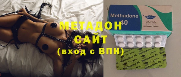 марки lsd Белокуриха