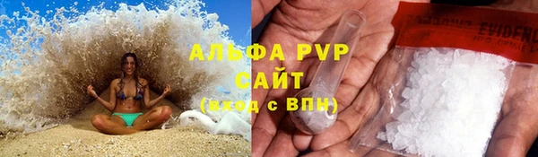 скорость mdpv Беломорск