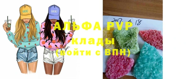 марихуана Белоозёрский