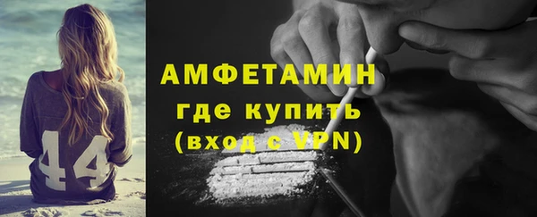 марихуана Белоозёрский