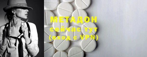 марихуана Белоозёрский
