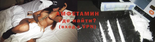 прущая мука Елизово