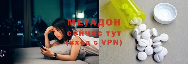 марихуана Белоозёрский