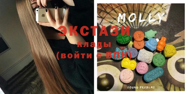 марихуана Белоозёрский