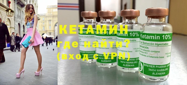 метадон Дмитровск