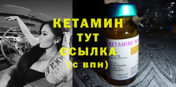 марихуана Белоозёрский