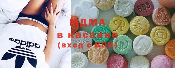 скорость mdpv Беломорск