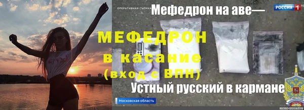 марки lsd Белокуриха