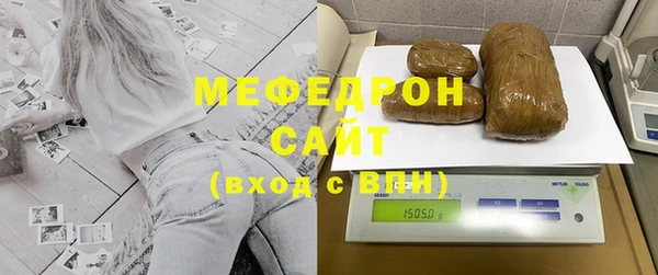 скорость mdpv Беломорск