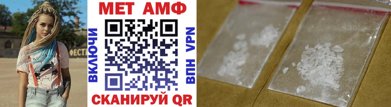 Первитин витя  Светогорск 